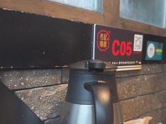 -潮发潮汕牛肉店(龙洞店)