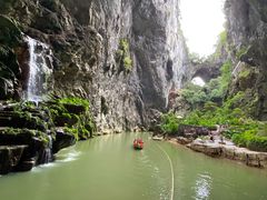 -英西峰林·洞天仙境