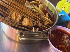 -两角签串串香十一年老字号(机场路店)