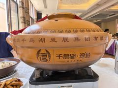 -千岛湖鱼味馆(十字街总店)