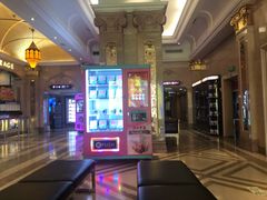 -UME影城(南京1912店)