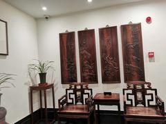 -荐悫堂(锦江新天地店)