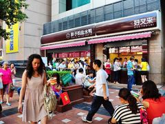 -好吃街美食城(八一广场店)