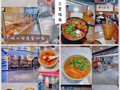 -肥汁米蘭香港米线(宁波路总店)