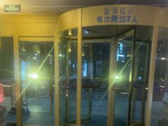 -大鸭梨烤鸭·北京菜(南小街/南苑店)