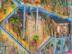 景观位-破瓦寒窑·地摊烤羊排