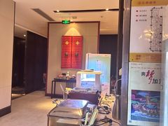 -见康道莱•足浴按摩•艾灸•SPA(友谊店)
