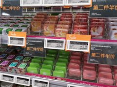 -Olé精品超市(广州太古汇店)