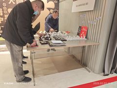 -吴良材眼镜(七重天新视场店)