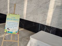 -成都银泰中心in99