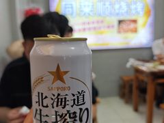 -同来顺烧烤餐厅(哈尔滨道店)