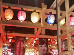 大堂-有喜屋·日料·居酒屋(旭辉广场店)