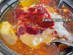 -蜀王砂锅总店
