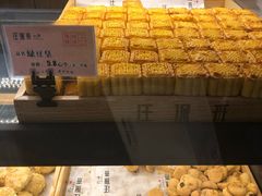 -汪保来(杭州解放路店)