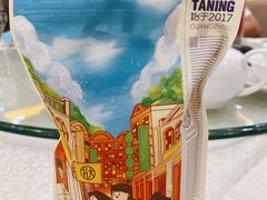 -顺德人家食府(黄金广场店)