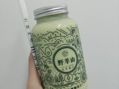 -野萃山·潮汕厚果汁(十亩地店)