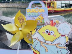 -百年同和·江南点心院(山塘街店)