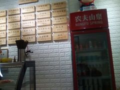 -大嘻咹biangbiang面(历史博物馆店)