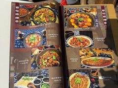 -百花人家(清水镇店)