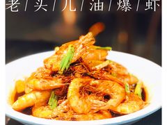 老头儿油爆基围虾-老头儿油爆虾·知味杭州(爱琴海购物中心)