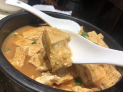 官府豆腐-老厨家(友谊路总店)