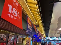 -聚点串吧·北京烧烤(朝北店)