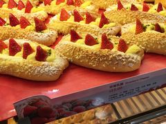 草莓乳酪-面包新语(国瑞店)