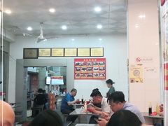 大堂-易记皮肚面(明瓦廊店)
