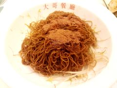 鱼籽捞面-大哥餐厅(西城花园店)