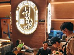 -西塔老太太泥炉烤肉(武汉摩尔城店)