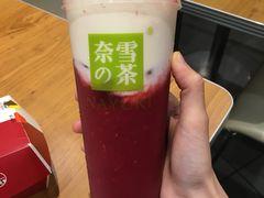 芝士覆盆子-奈雪的茶(漫广场店)