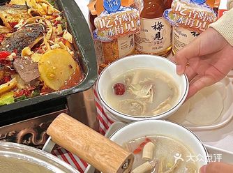 在长沙！！成都老牌羊肉汤认准他们家