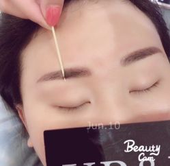 -UP&UP·半永久眉毛眼线机器野生眉