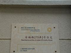 -胶囊画廊