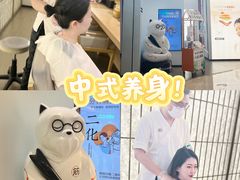 -长风拨筋养身(金虹桥店)