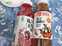 -嘉里饭庄