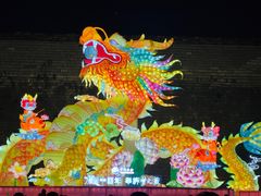 -老门东历史文化街区