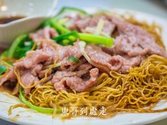 -刘森记面家(桂林街店)