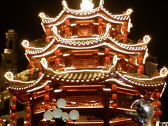 -汕头市小公园