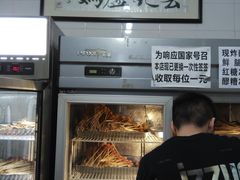 -雲记卢妈冷锅串串(中道街总店)