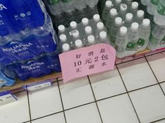 -物美超市(三里河店)