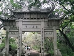 -灵岩山风景区