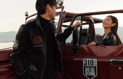 点击看大图 -太古映画婚纱摄影(天河店)