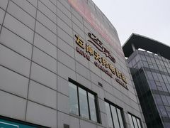 -左岸国际电影城(泉汇购物广场店)