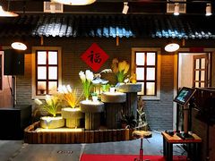 -锅来乐地锅鸡(安亭店)
