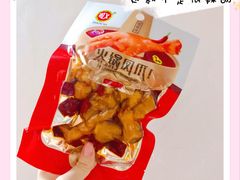 -重百超市(解放碑新华店)