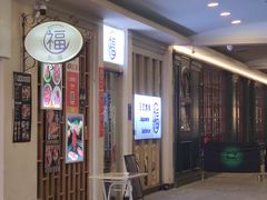 -丸福烤肉(君隆广场店)