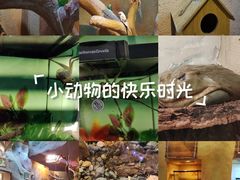 -天河领展广场