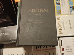 -鑫嘉汇购物中心