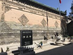 -西安化觉巷清真大寺